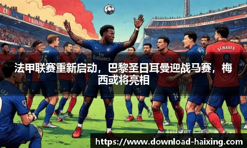 海星体育在线直播