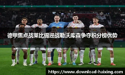 海星体育在线直播